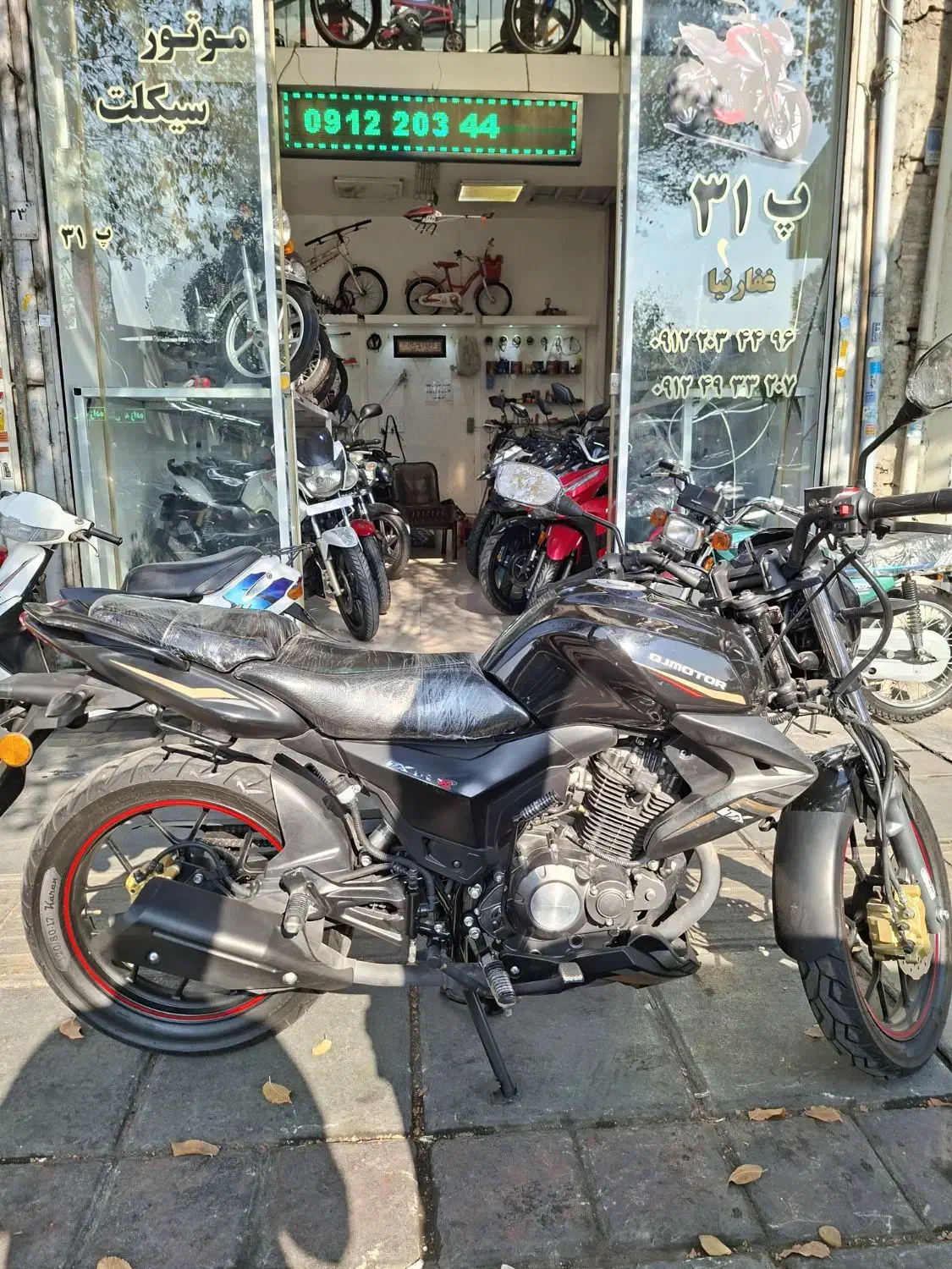 کیوجیQj150|موتورسیکلت|تهران, گمرک|دیوار