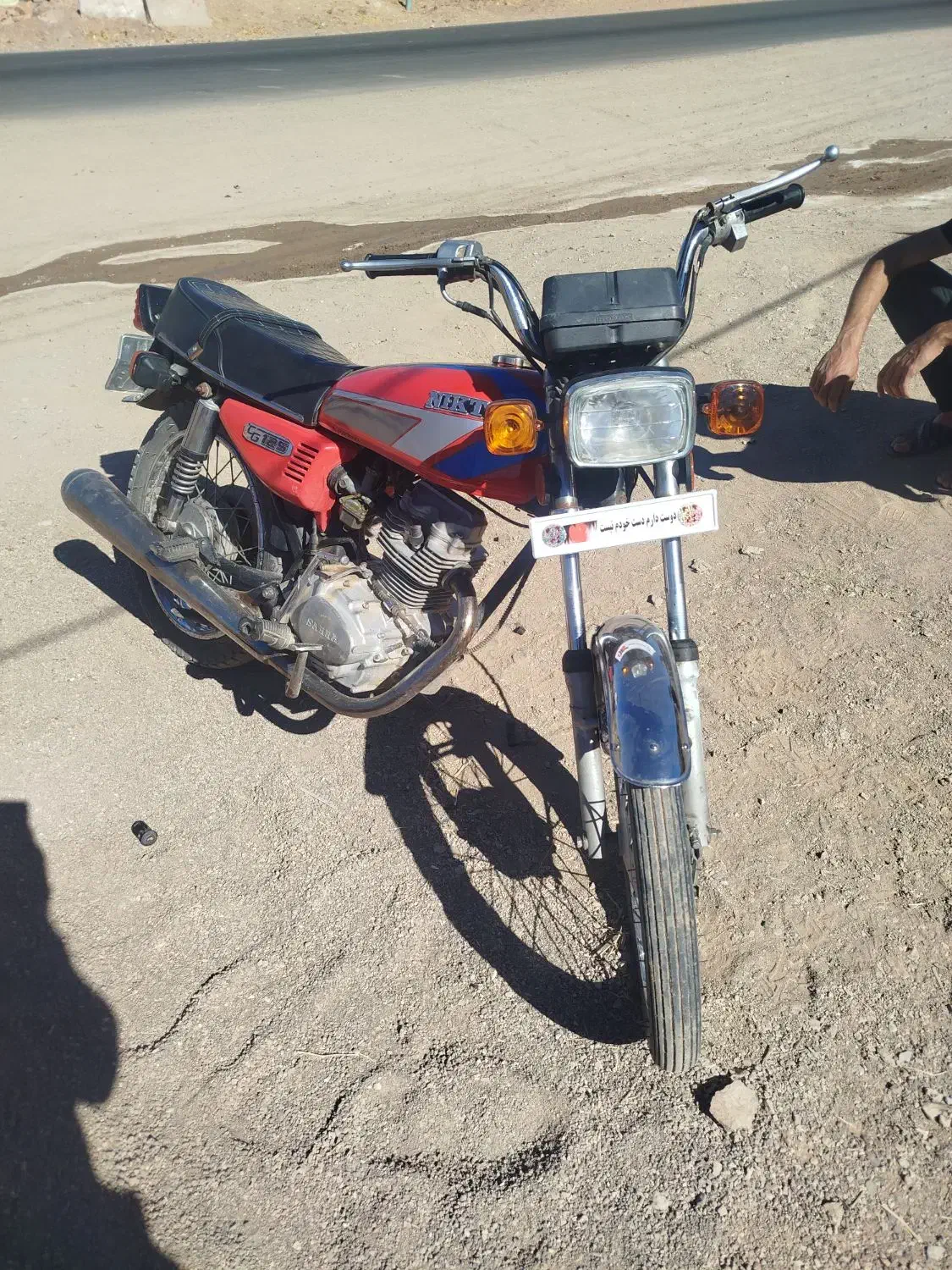 موتور 125تمیز فروش فوری|موتورسیکلت|نیمبلوک, |دیوار