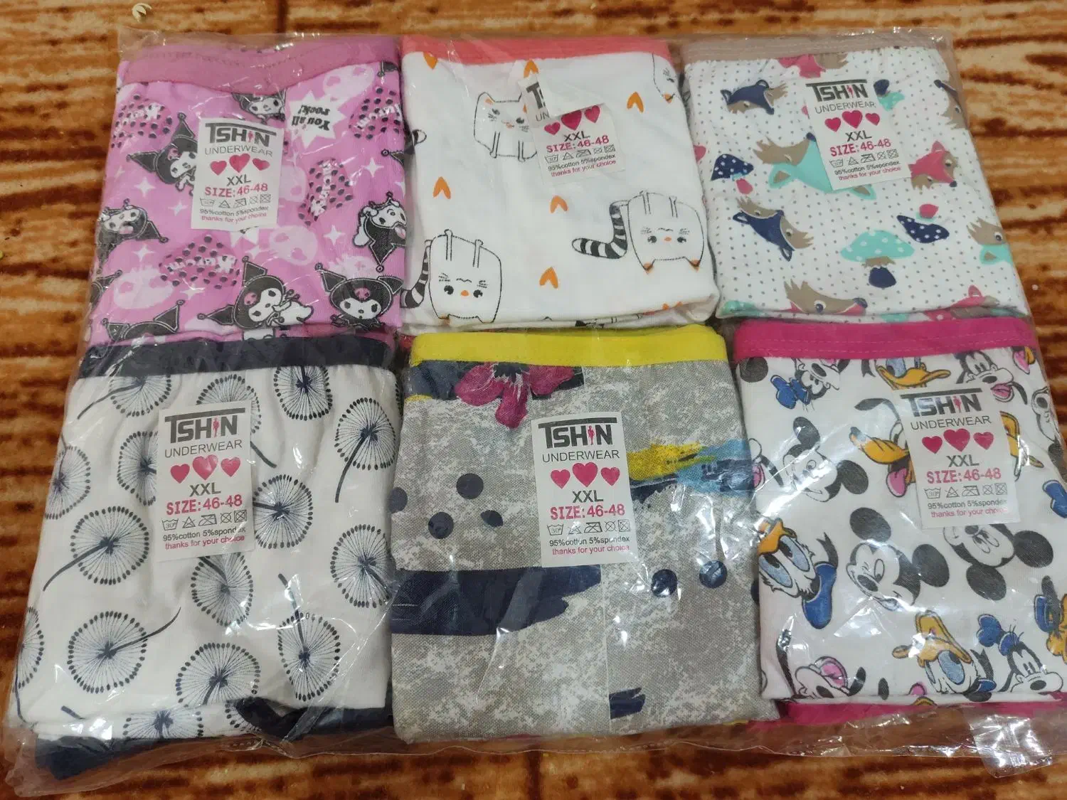 لباس زیر نخی عمده|لباس|بهبهان, |دیوار