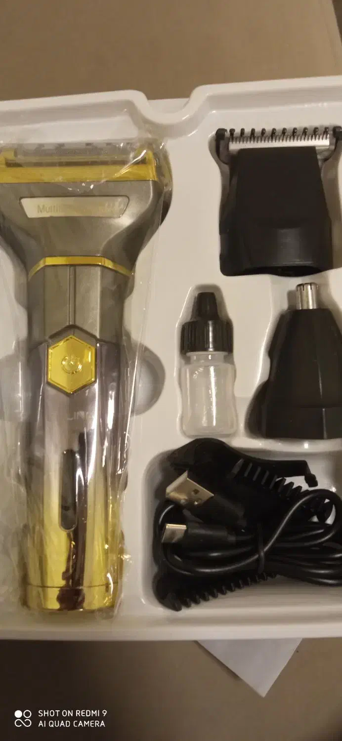 ماشین ریش تراش DALING|آرایشی، بهداشتی، درمانی|میناب, |دیوار