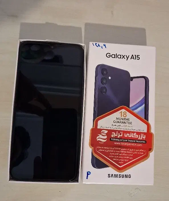 سامسونگA15 درحدود نوع ۱۲۸گیگ رام۶ویتنام|موبایل|مشهد, طلاب|دیوار