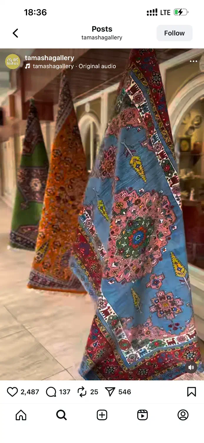 فرش طرح دستبافت شیرازی ۹۹۰۰|فرش|شیراز, عادل آباد|دیوار