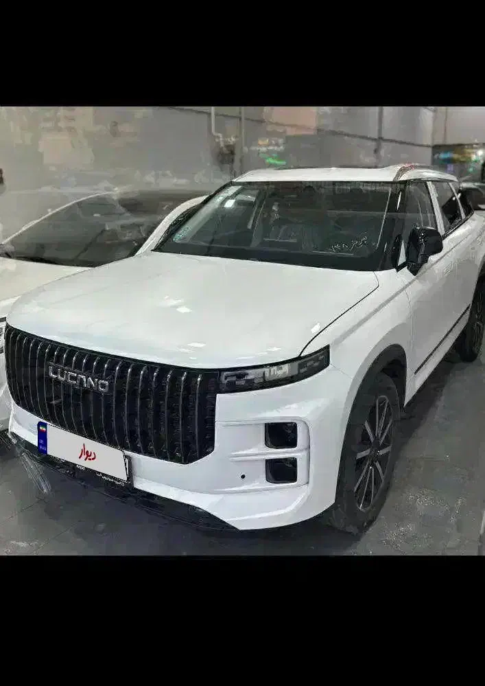 حواله لوکانو L7 سفید تکمیل وجه شده زیر قیمت بازار|خودرو سواری و وانت|شیراز, دکتر حسابی|دیوار