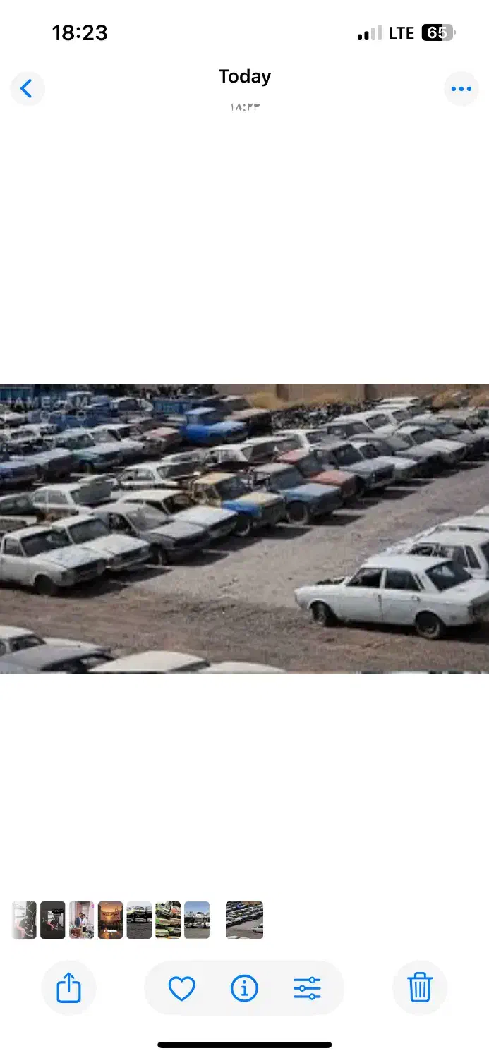 خوردو فرسوده مدل ۸۰|خودرو سواری و وانت|رفسنجان, |دیوار