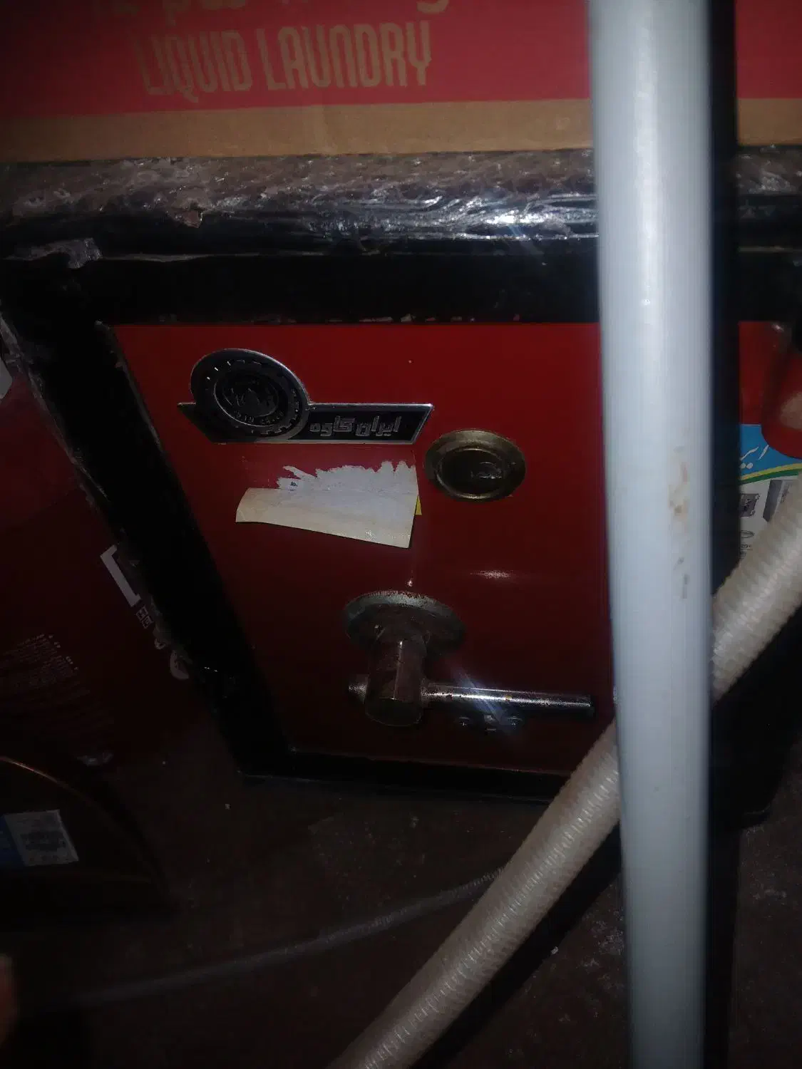 سنگ رومیزی   و لنتکوب و گاوصندوق|ماشین‌آلات صنعتی|رشت, آتشگاه|دیوار