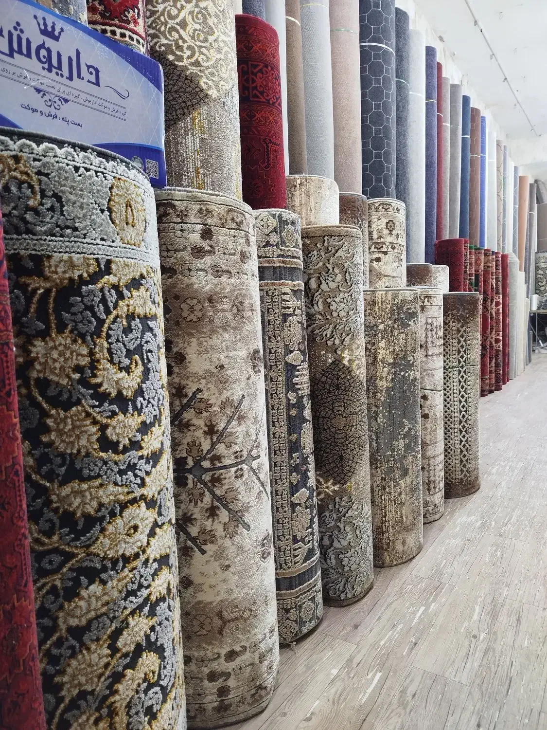 ۶۵٪ تخفیف واقعی آقای موکت|موکت|خرمآباد, |دیوار