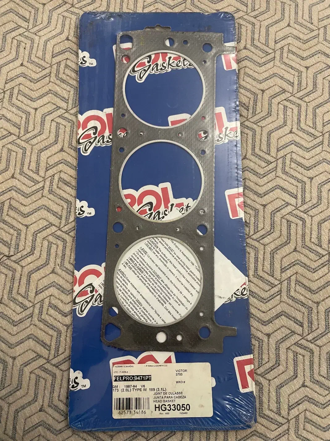 واشر سرسیلندر الدزمبیل|قطعات یدکی و لوازم جانبی|تبریز, |دیوار