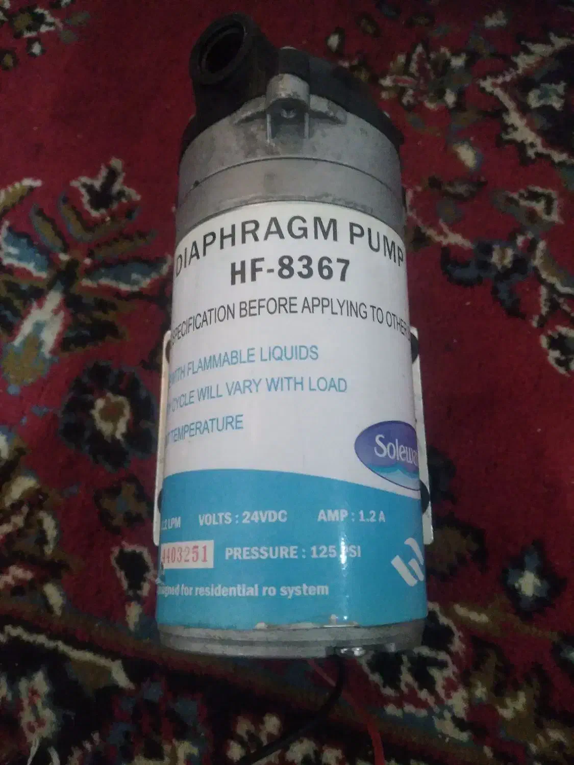 پمپ تصویه اب|آبسردکن و تصفیه آب|مشهد, بهمن|دیوار