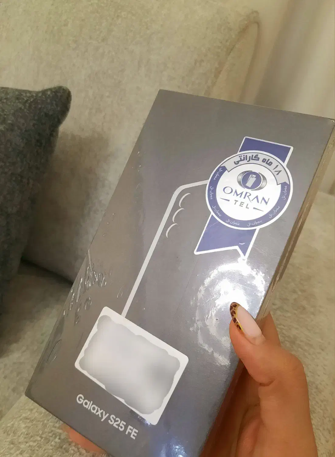 سامسونگ اس ۲۵ اف ای|موبایل|تهران, جی|دیوار