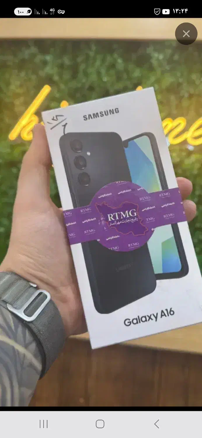 گوشی موبایل سامسونگ a16|موبایل|اراک, |دیوار