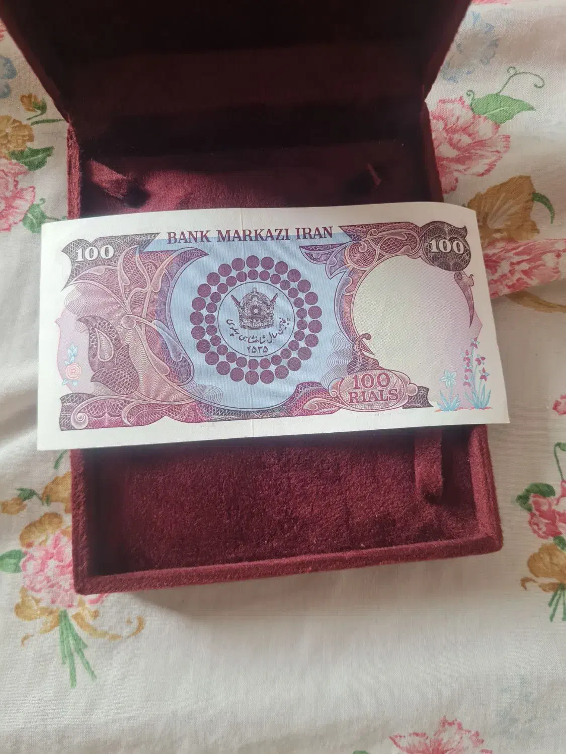 اسکناس پدر و پسر پهلوی|کلکسیون سکه، تمبر، اسکناس|پردیس, فاز ۱|دیوار