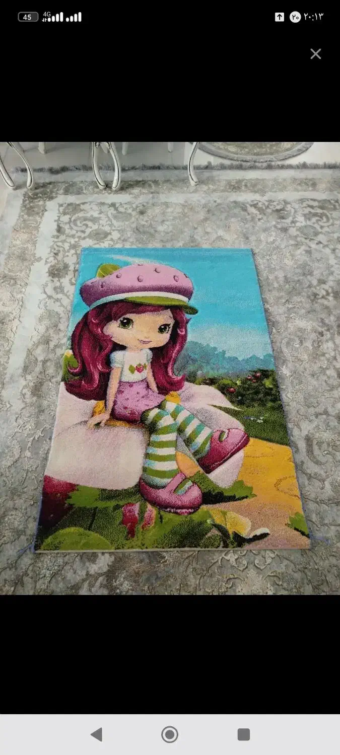 گلیم کودک  دختر توت فرنگی درسایز1در1نیم|فرش|همدان, |دیوار