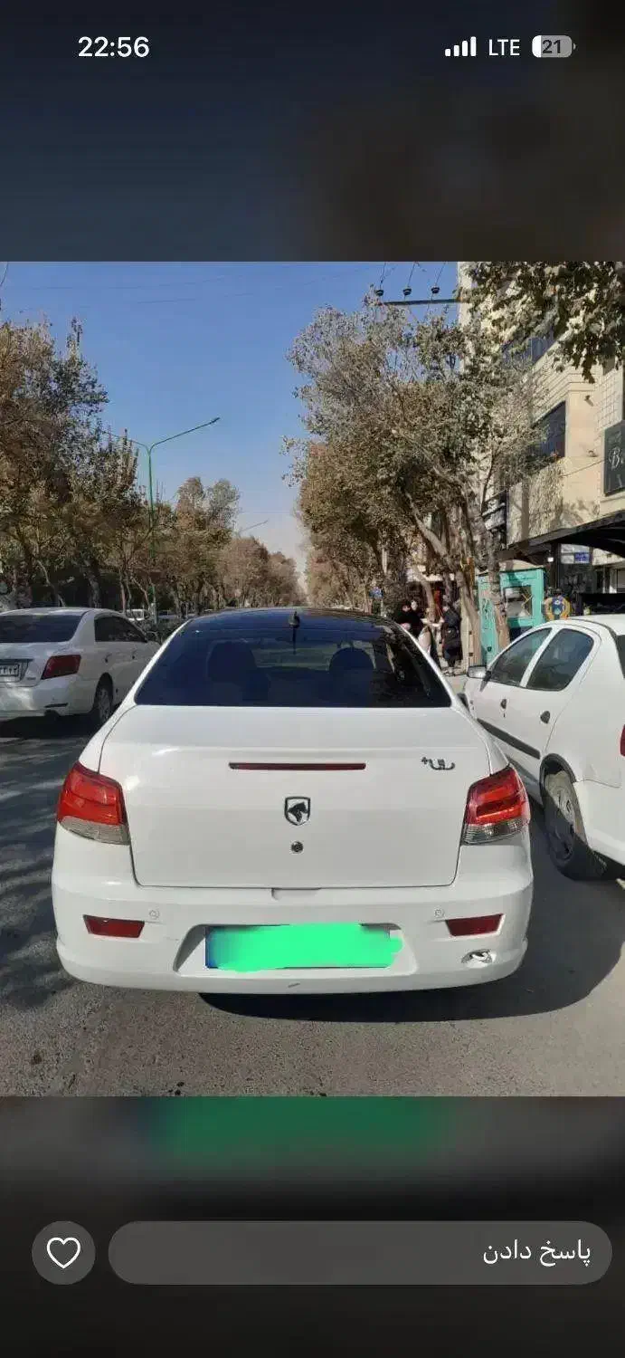 رانا پلاس۱۴۰۱|خودرو سواری و وانت|خمینیشهر, |دیوار