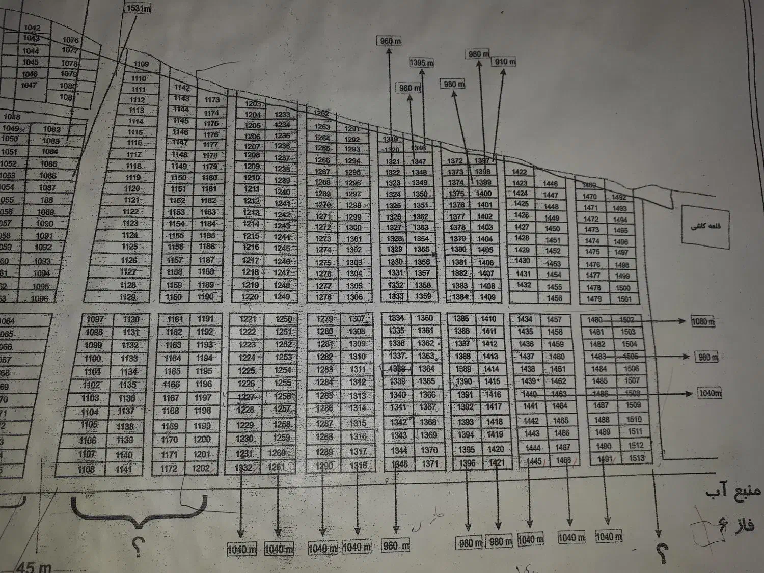 فروش زمین در فاز شش اندیشه|فروش زمین و ملک کلنگی|اندیشه, اندیشه فاز ۶|دیوار