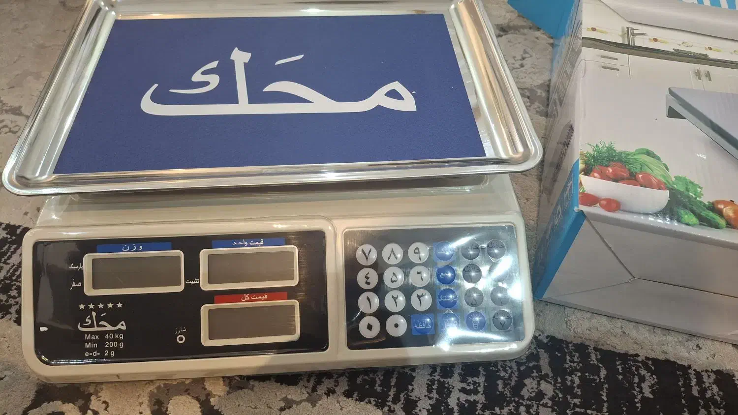 ترازو میوه فروشی|فروشگاه و مغازه|رشت, کوی امام رضا|دیوار