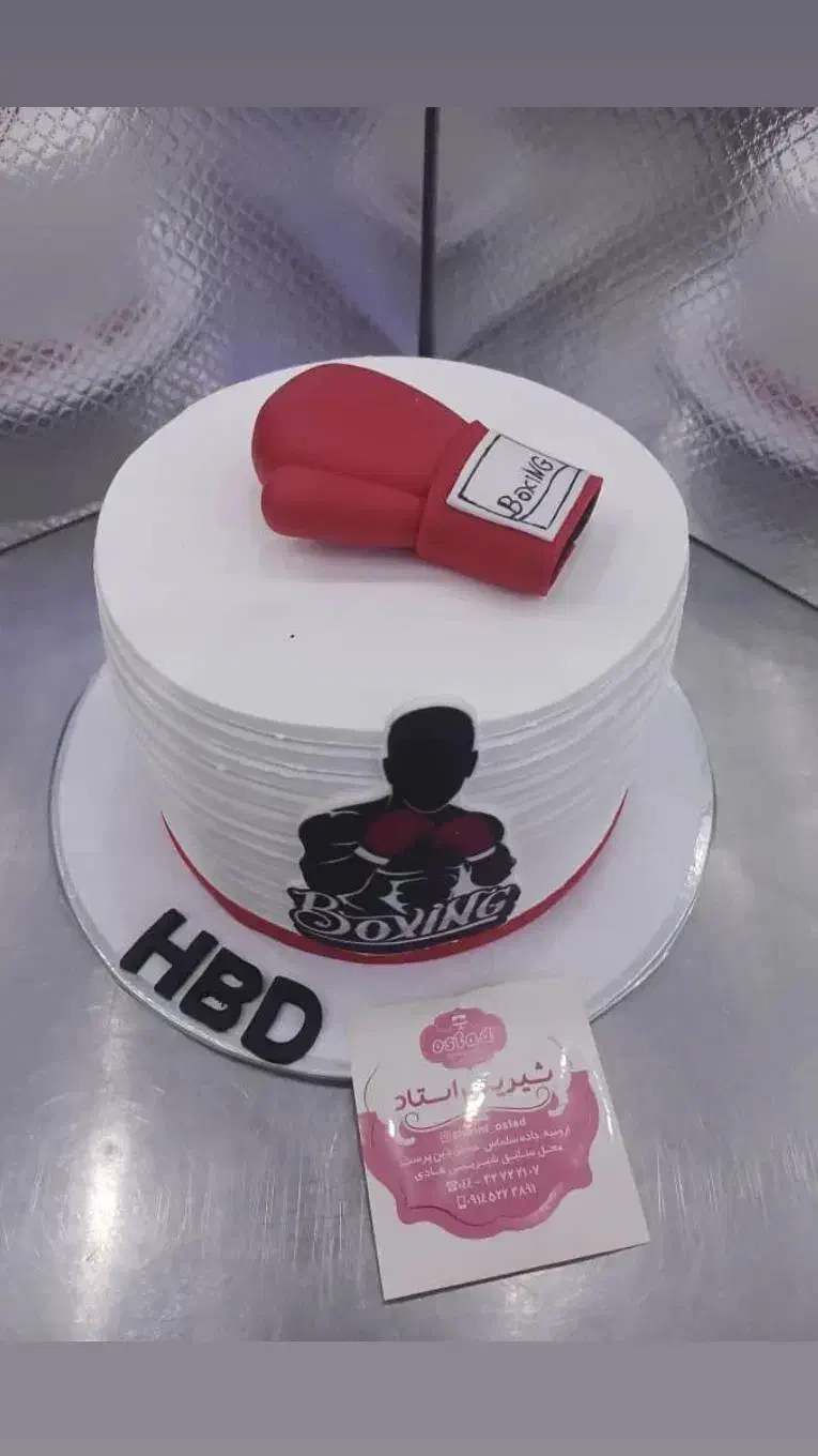 کیک تولد،عروسی،دندونی،حلوا مراسمات،کیک خیس|خدمات پذیرایی، مراسم|ارومیه, |دیوار