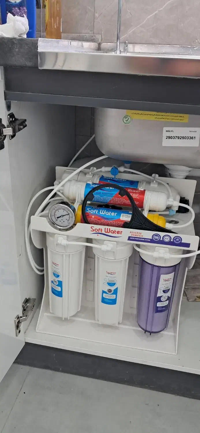 لوله کشی ساختمان و تاسیسات|خدمات پیشه و مهارت|تنکابن, |دیوار