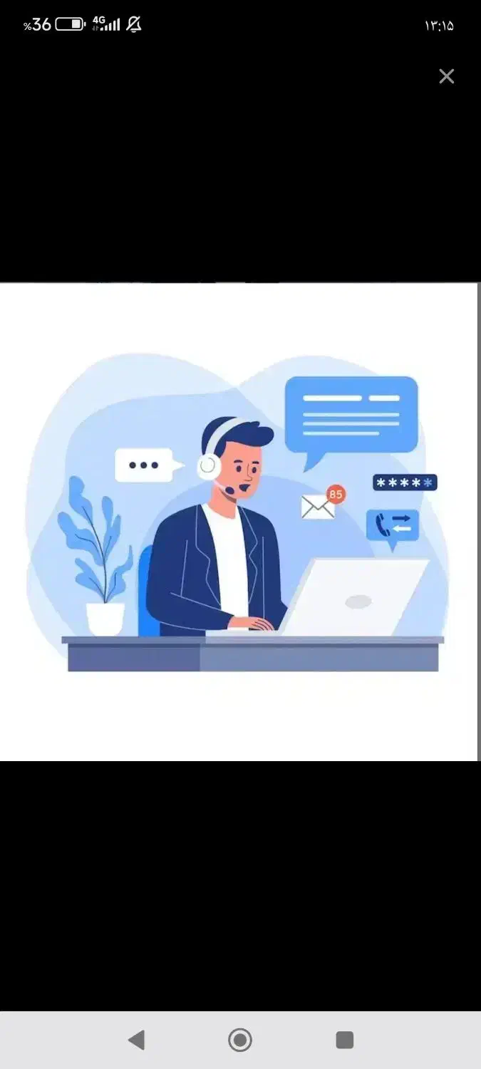 لگو سازی . ساخت کلیپ و ادمین|خدمات رایانهای و موبایل|یاسوج, |دیوار