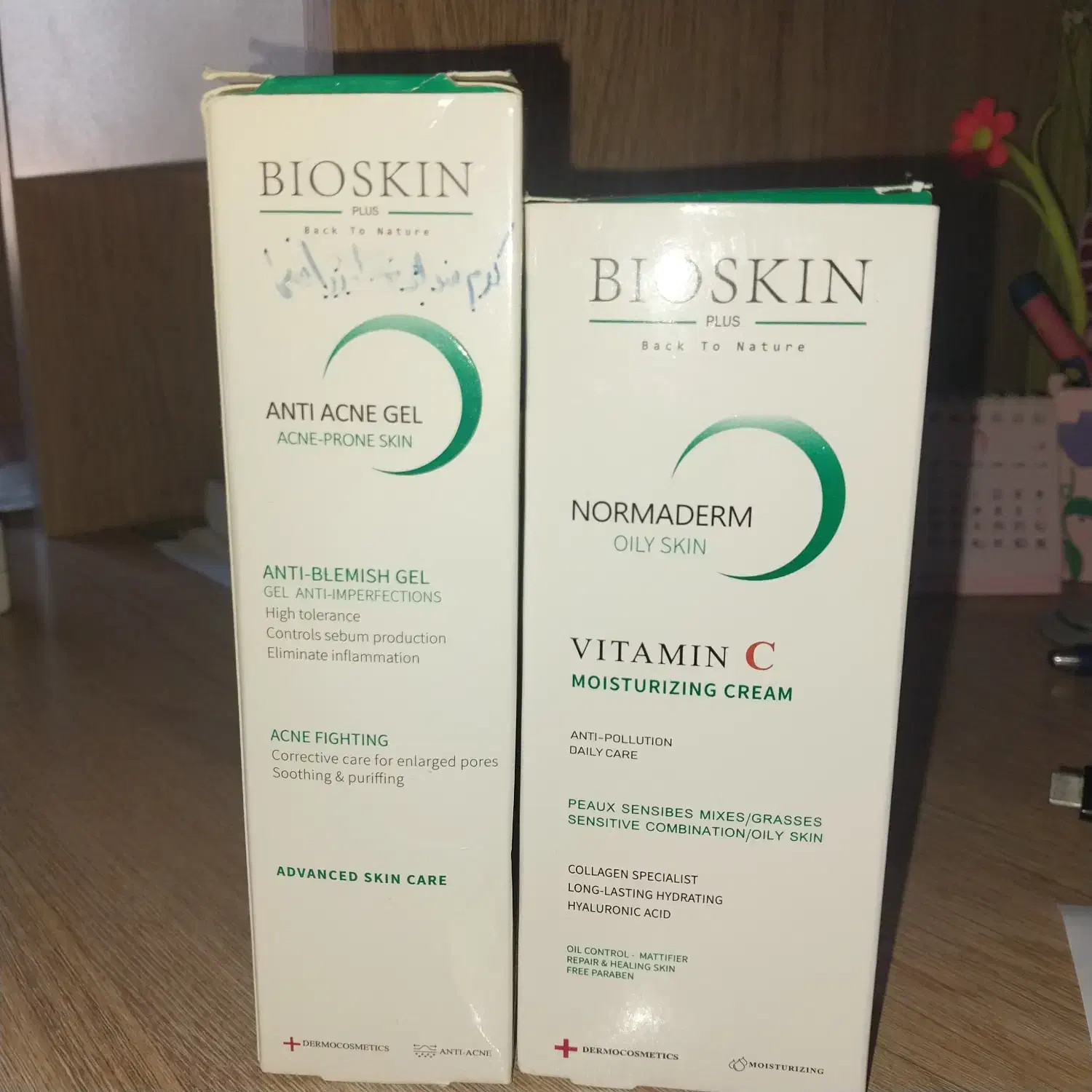 آبرسان و کرم ضد جوش نصف قیمت|آرایشی، بهداشتی، درمانی|همدان, |دیوار