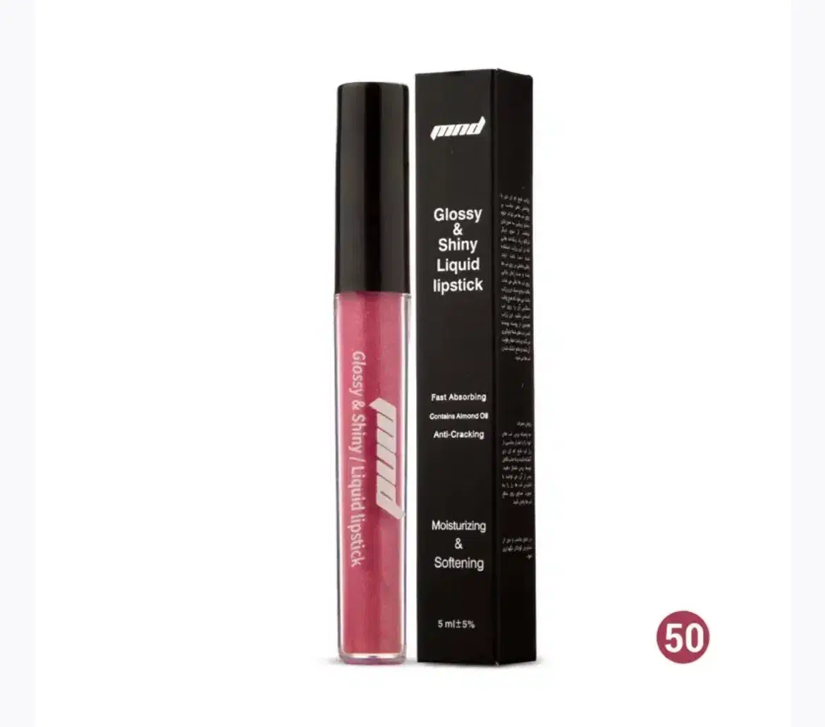 رژ تینت و ریمل|آرایشی، بهداشتی، درمانی|تبریز, |دیوار