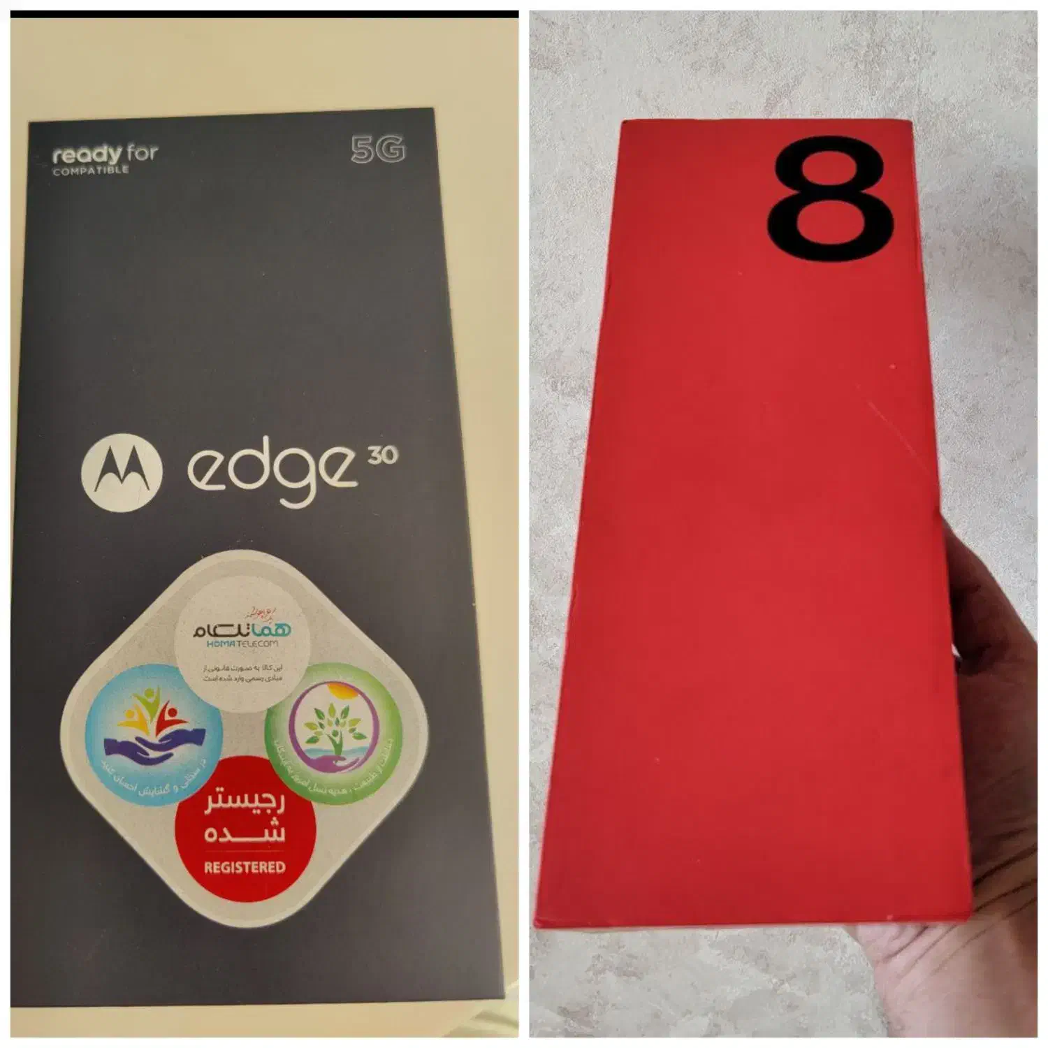 oneplus 8pro-moto edge 30 معاوضه فروش|موبایل|تبریز, |دیوار