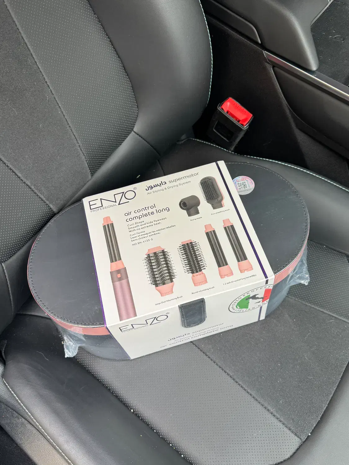 سشوار انزو ۴۱۳۳ دایسون همه کاره اورجینال|آرایشی، بهداشتی، درمانی|تهران, سردارجنگل|دیوار