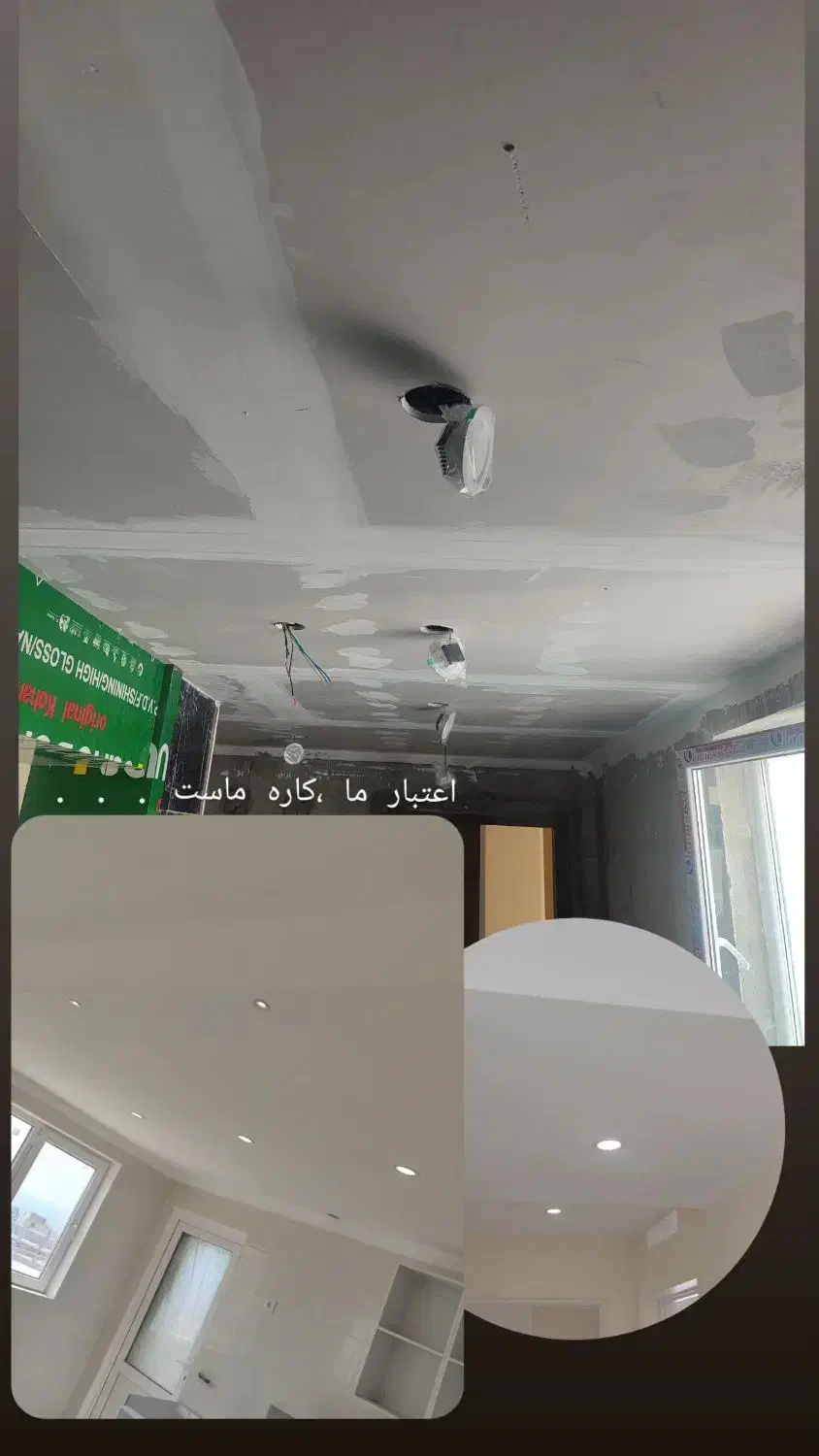 نقاشی ساختمان|خدمات پیشه و مهارت|بندر کنگان, |دیوار