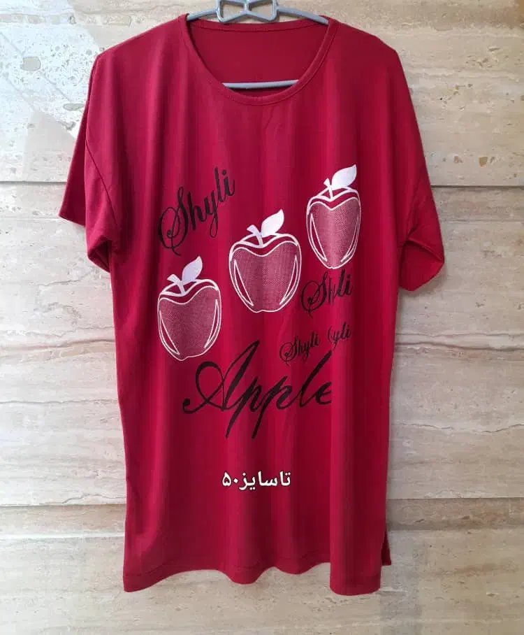 شومیز|لباس|خاوران, |دیوار