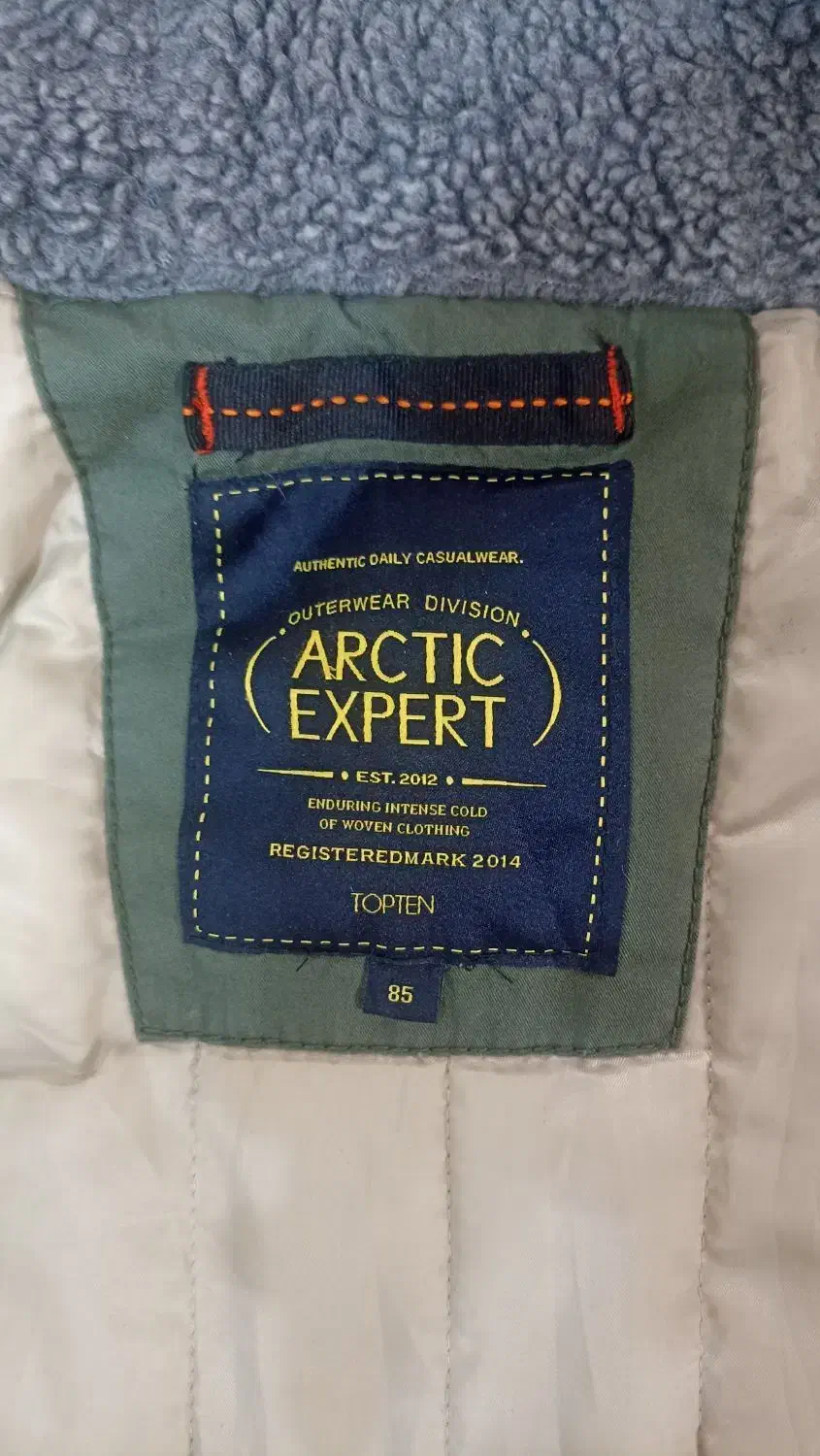 یک کاپشن خارجی سالم بدون پارگی سایز۸۵|لباس|تربت جام, والفجر|دیوار