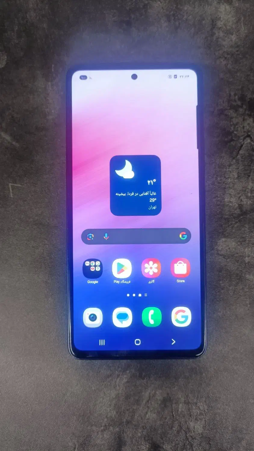 a53 256 5g|موبایل|همدان, |دیوار