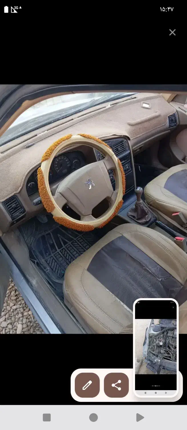 پژو ۴۰۵ چپی|خودرو سواری و وانت|خاش, |دیوار