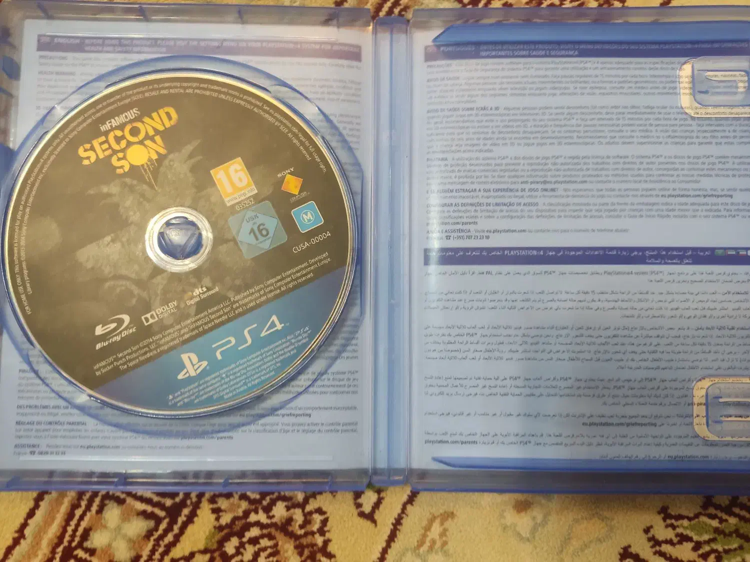 بازی  INFAMOUS SECOND SON PS4|کنسول، بازی ویدئویی و آنلاین|بروجن, |دیوار