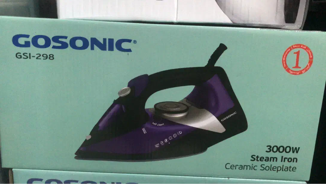 اتو|اتو و لوازم اتو|تکاب, |دیوار