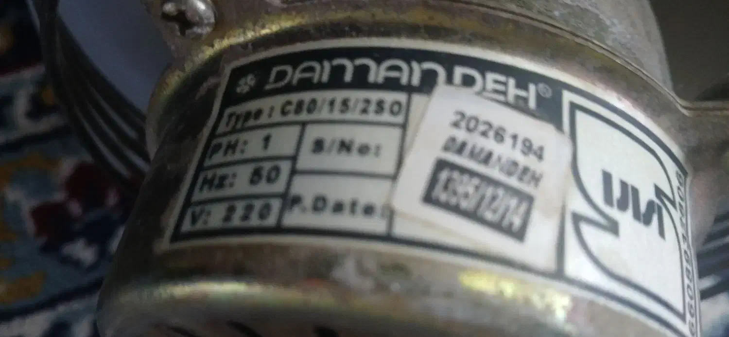 فن ویا تهویه|پنکه و تصفیهکنندهٔ هوا|اهر, |دیوار