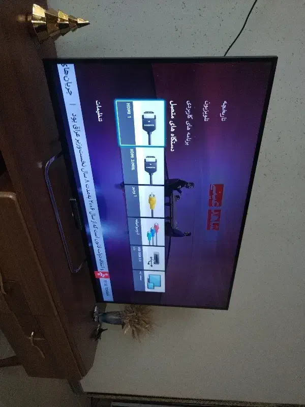 تلویزیون سونی اصلی 43 اینچ|تلویزیون و پروژکتور|شهرکرد, |دیوار