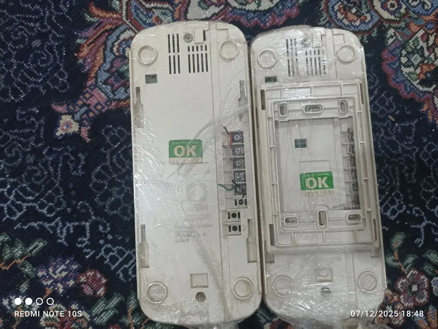 ایفون صوتی|صوتی و تصویری|شیراز, گویم|دیوار