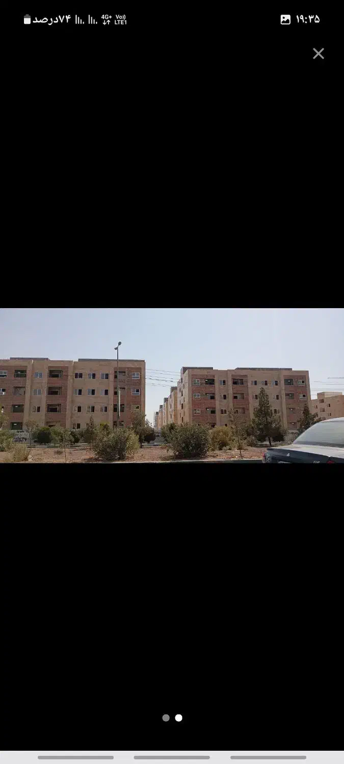 خانه بخرید /آپارتمان ۹۵ متری|فروش آپارتمان|اسلام‌شهر, شهرک سعیدیه|دیوار