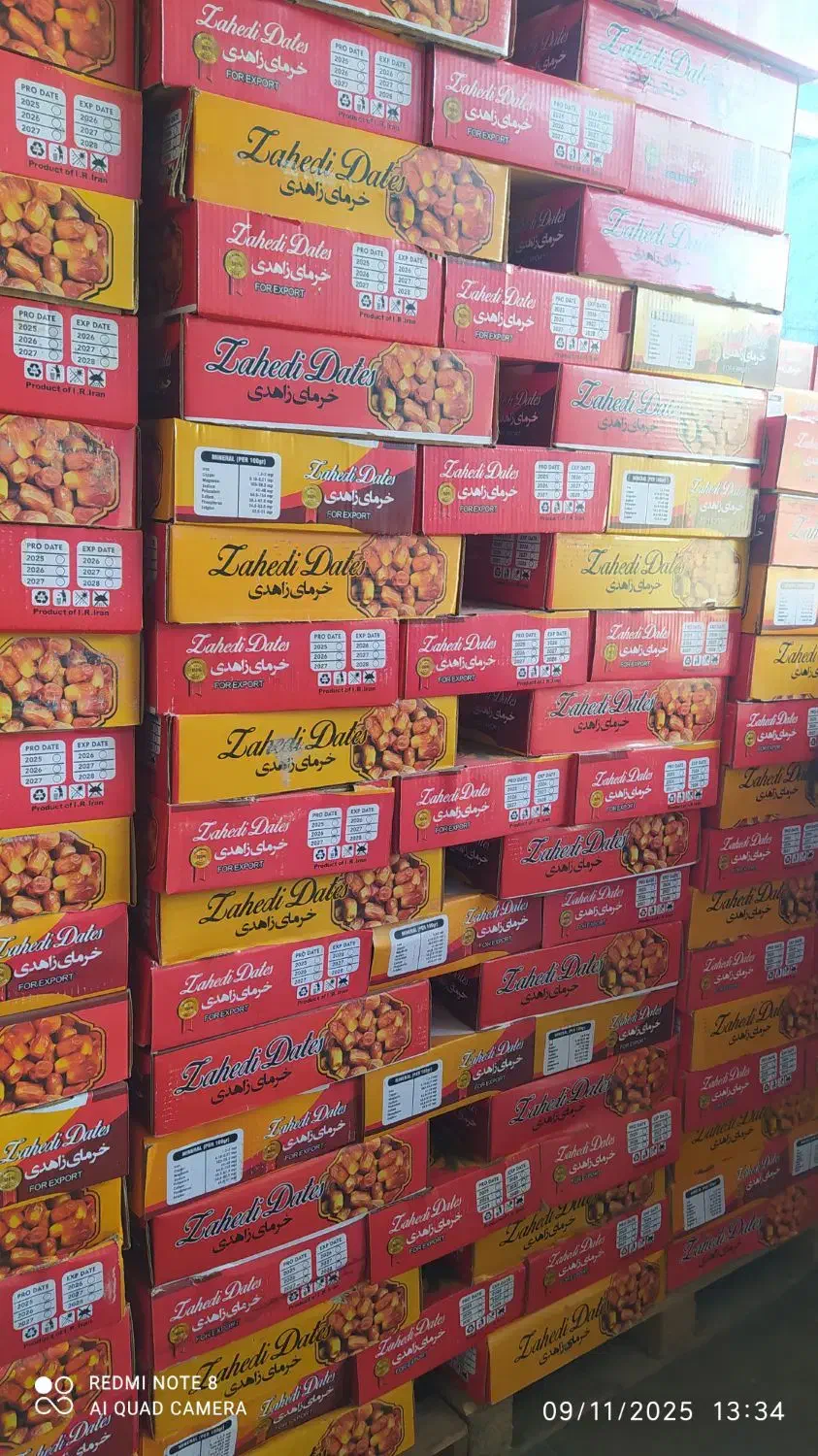 خرما درجه یک|خوردنی و آشامیدنی|مشهد, آپارتمان های مرتفع|دیوار