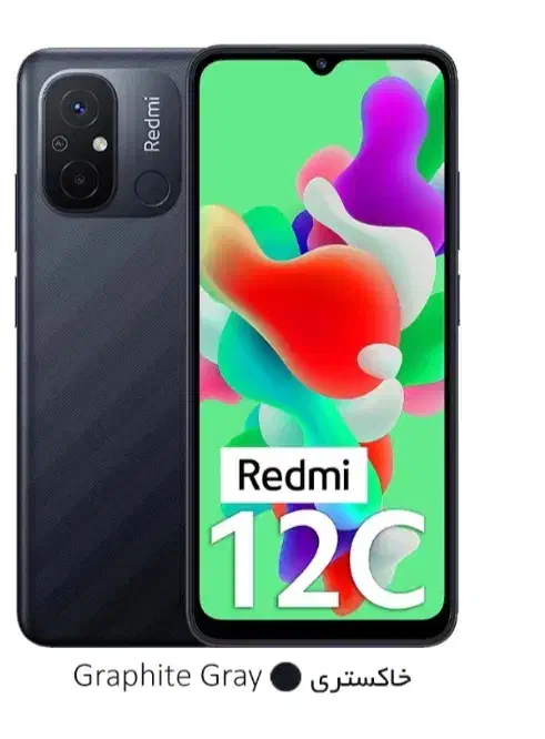 redmi12c|موبایل|مراغه, |دیوار