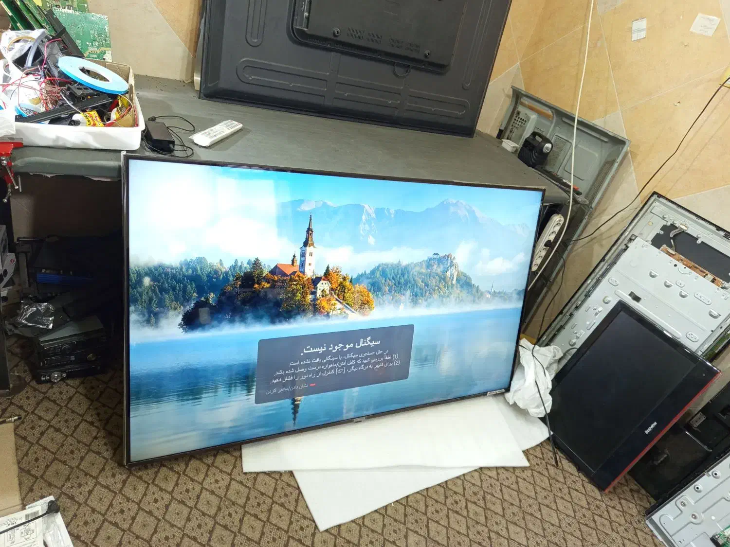 تعمیرات تخصصی تلویزیون و سیستم صوتی|خدمات پیشه و مهارت|همدان, |دیوار