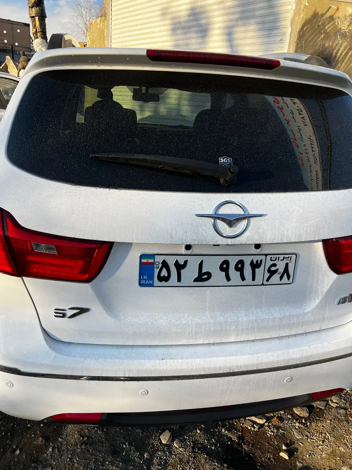 هایما s7کم کار بی رنگ|خودرو سواری و وانت|مشکین‌دشت, |دیوار