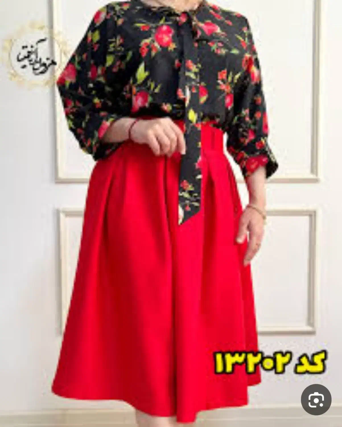 لباس یلدایی|لباس|بروجرد, |دیوار