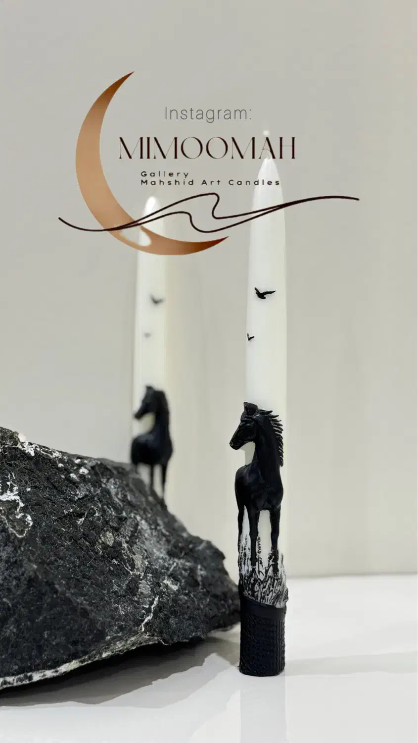 شمع اسب نماد سال و نورزو ۴۰۵ (با نام گندم زار)|صنایع دستی و سایر لوازم تزئینی|تهران, پاسداران|دیوار