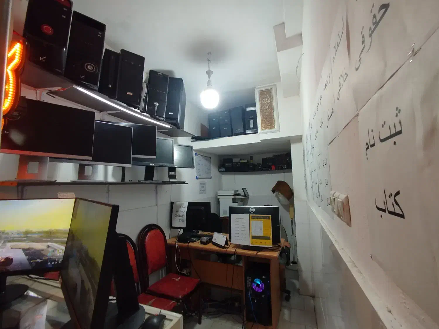 کمک برای ثبت نام ودیعه مسکن|فعالیت داوطلبانه|مشهد, هنرور|دیوار