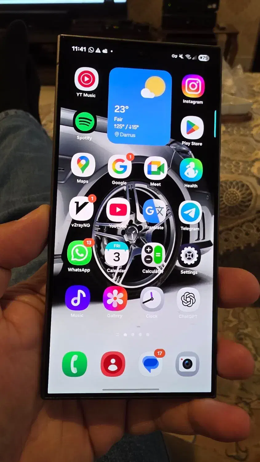 S24 ultra|موبایل|تهران, دروس|دیوار