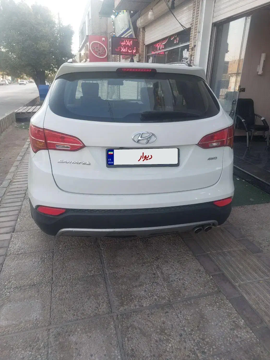 سانتافه مدل ۲۰۱۵|خودرو سواری و وانت|سیرجان, |دیوار