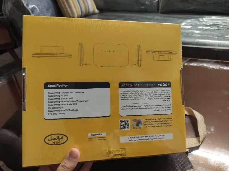 مودم ایرانسل|مودم و تجهیزات شبکه|تهران, یافت‌آباد|دیوار