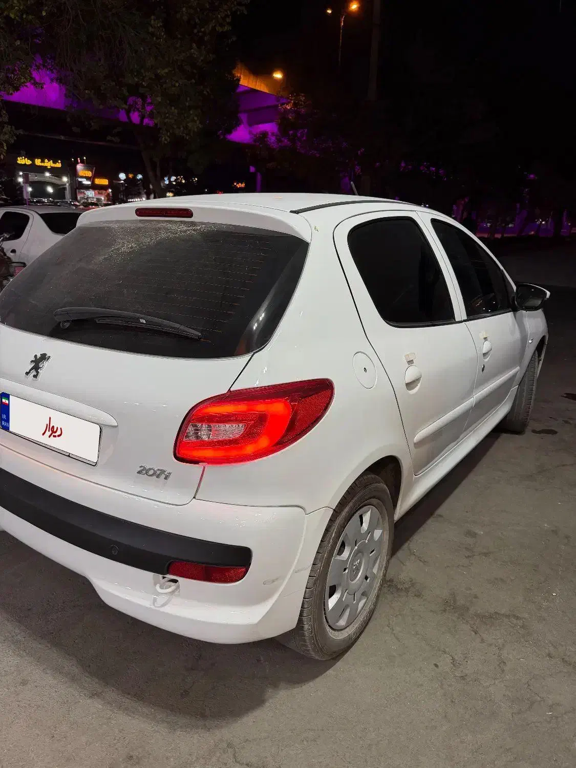 207 هیدرولیک ۴۰۳|خودرو سواری و وانت|اصفهان, لیمجیر|دیوار