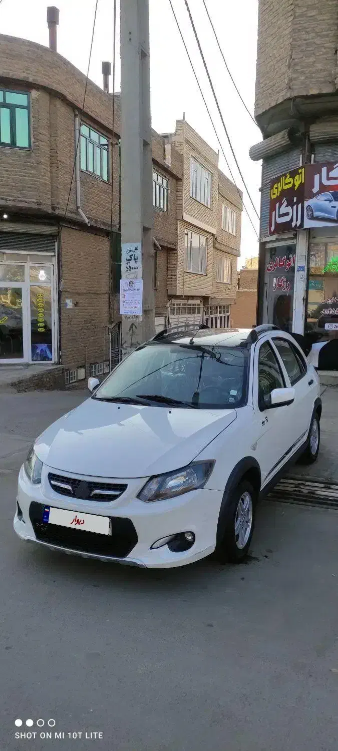 کوییک آر با رینگ آلومینیومی|خودرو سواری و وانت|بوکان, |دیوار