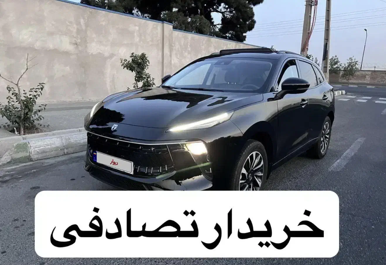 لاماری /کارشناسی و خریـ .. دار تصادفی|خودرو سواری و وانت|سنندج, |دیوار